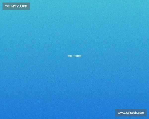 恒大杯u18冠军联赛